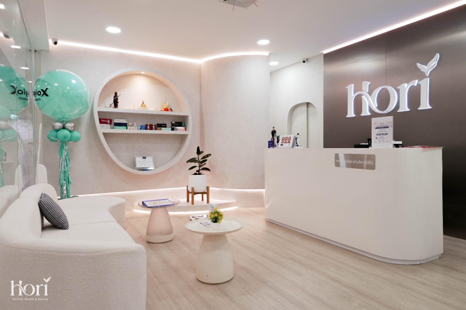 About Hori Clinic at Hori Clinic Bangkok