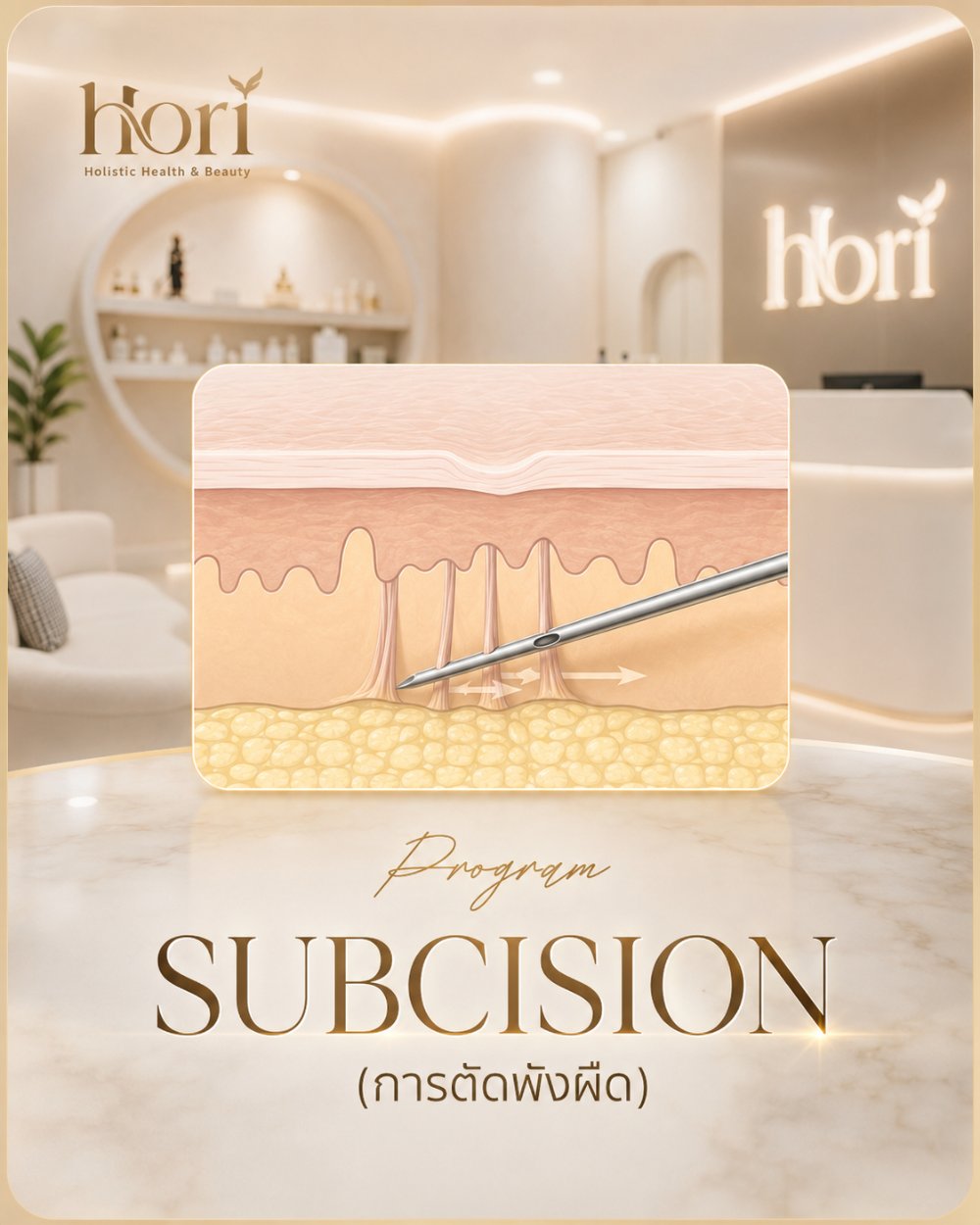 Subcision acne scar release — Hori Clinic Bangkok