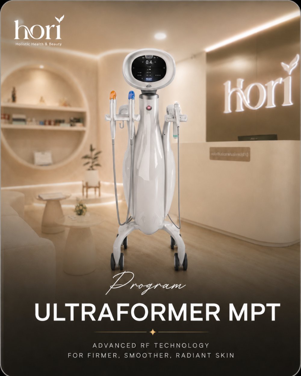 Ultraformer MPT